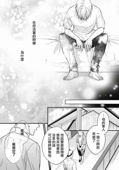 第90頁圖