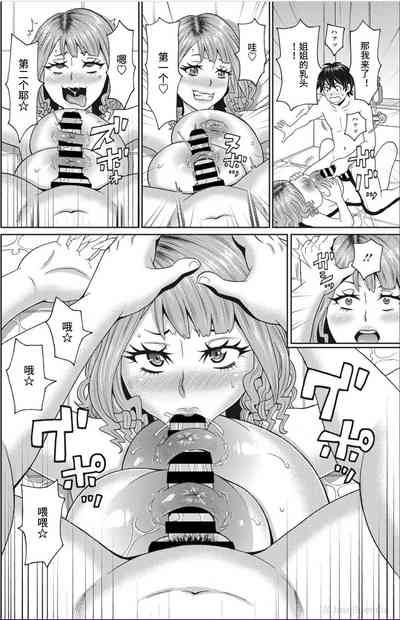 第18頁圖