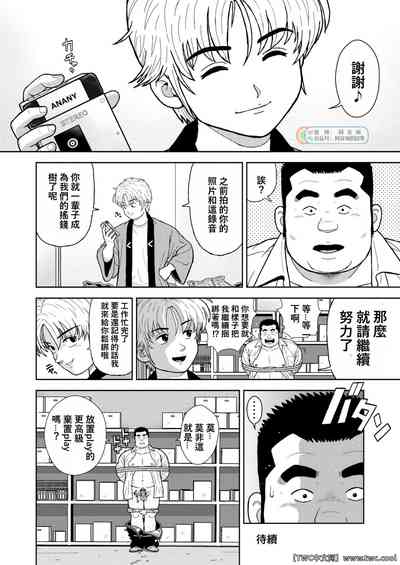 第22頁圖