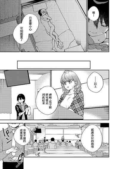 第114頁圖