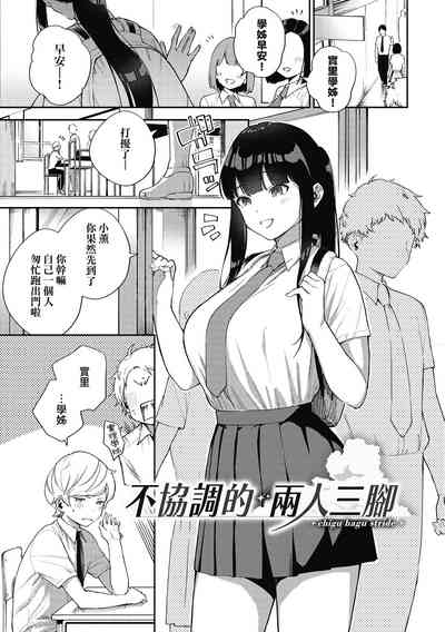 第118頁圖