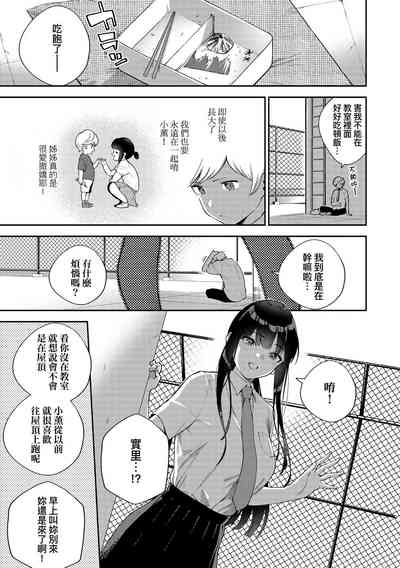 第122頁圖