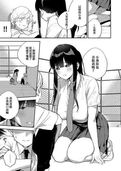 第126頁圖