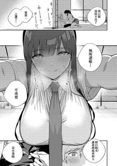 第130頁圖