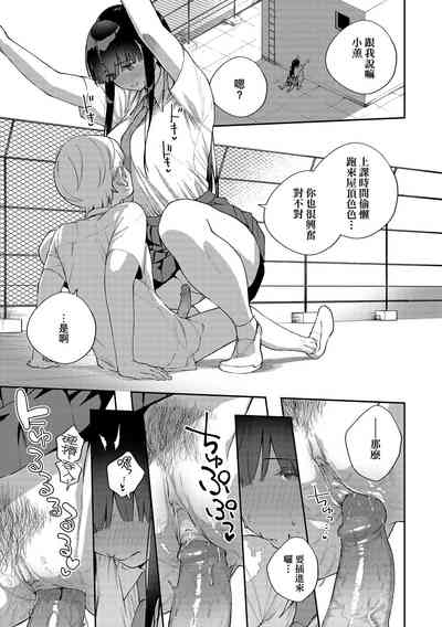 第138頁圖