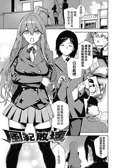 第194頁圖