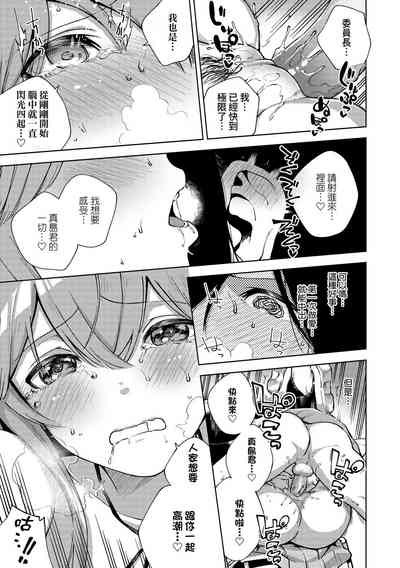 第218頁圖