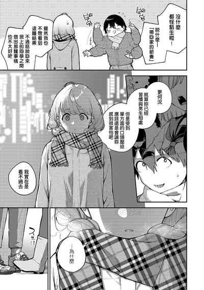第86頁圖