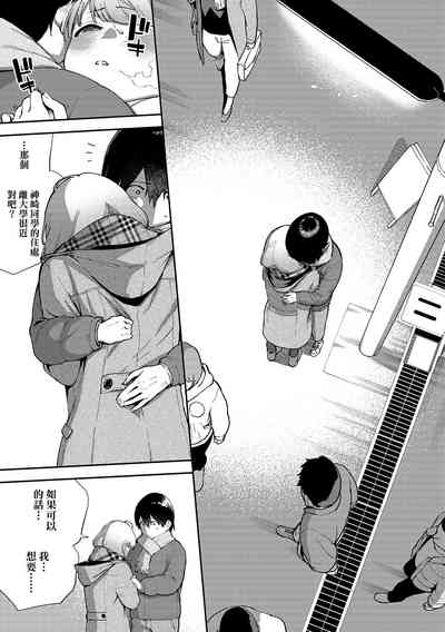 第90頁圖