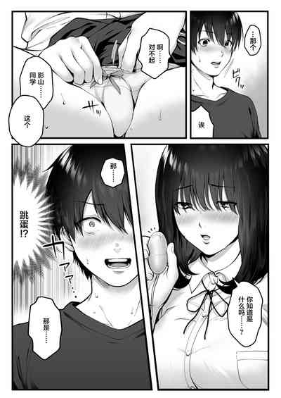 第14頁圖