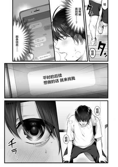 第26頁圖