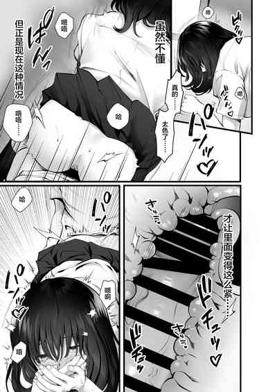第34頁圖