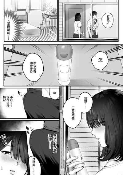 第42頁圖