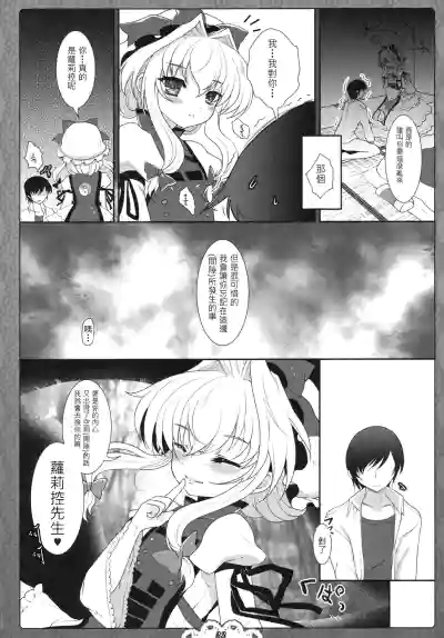 第22頁圖