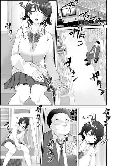 第2頁圖