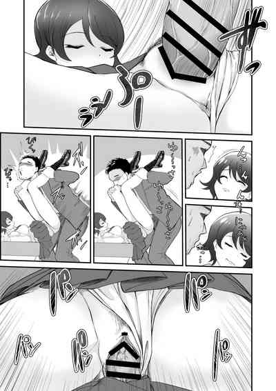 第6頁圖