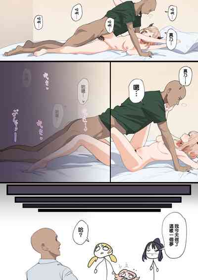 第10頁圖