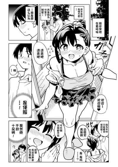 第18页图