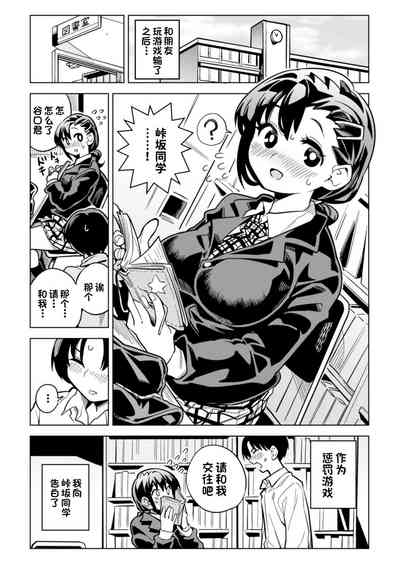 第2页图