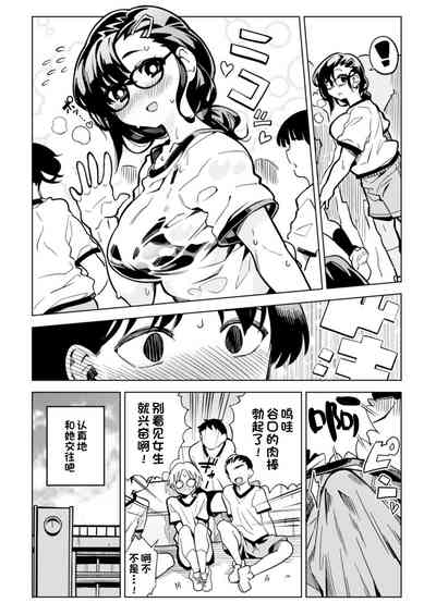 第42页图
