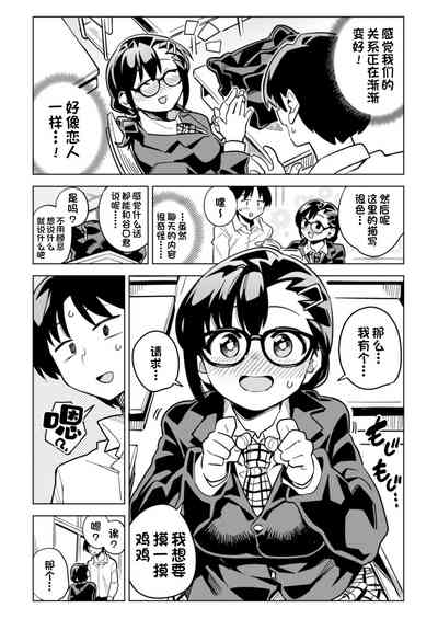 第46页图