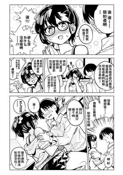 第58页图