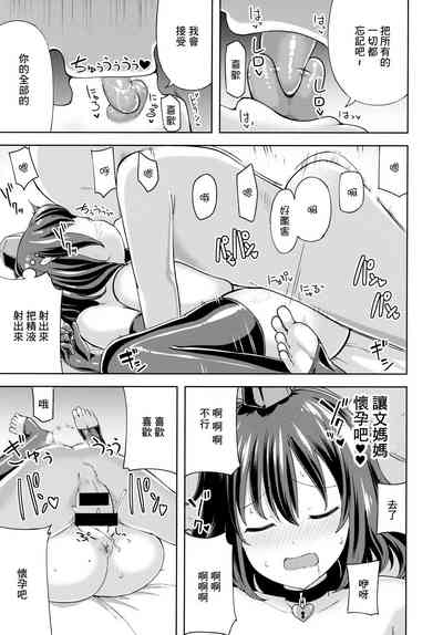 第10页图