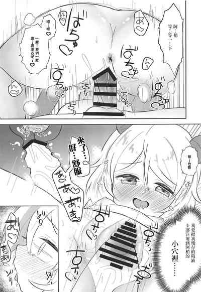 第14页图