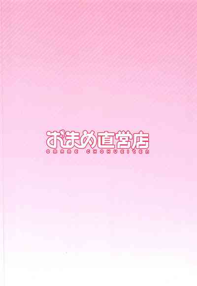 第18页图