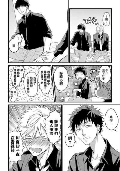 第130页图