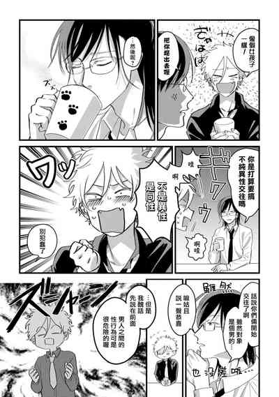 第138页图