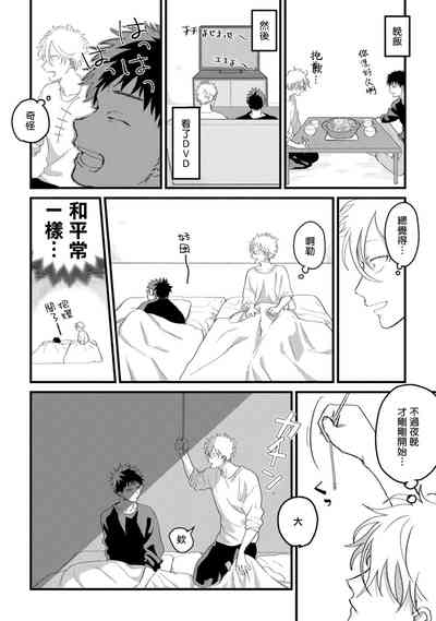 第150页图
