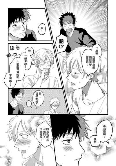 第154页图