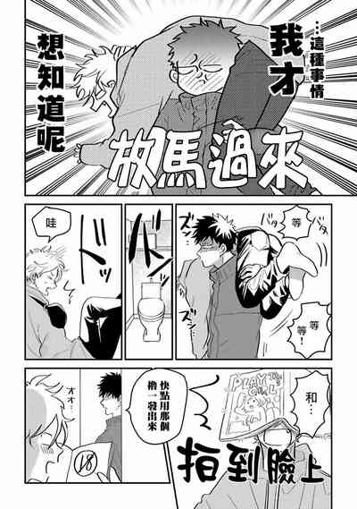 第30页图