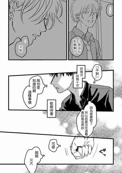 第62页图