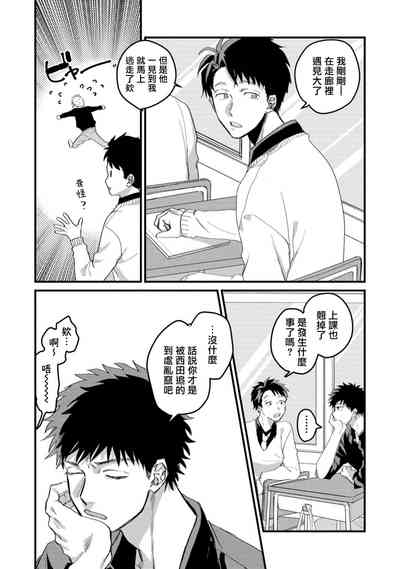 第94页图