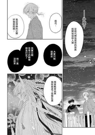 第130頁圖
