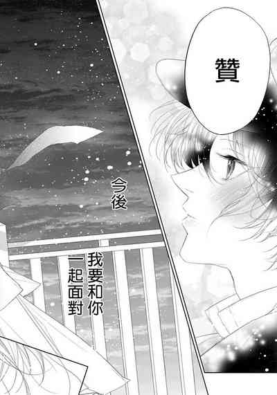 第134頁圖