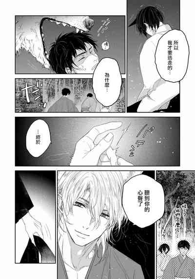 第90頁圖