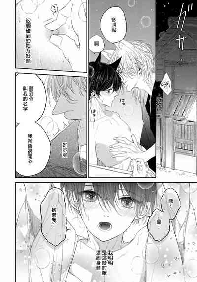 第98頁圖