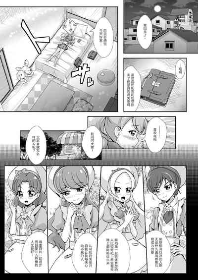 第10頁圖