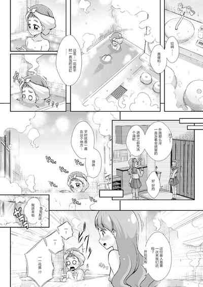 第14頁圖