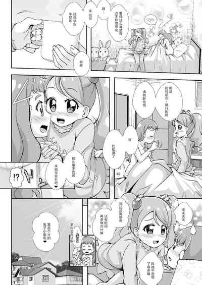 第34頁圖