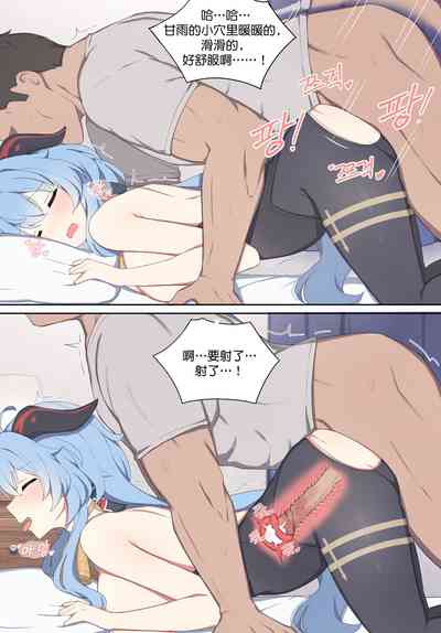 第18頁圖