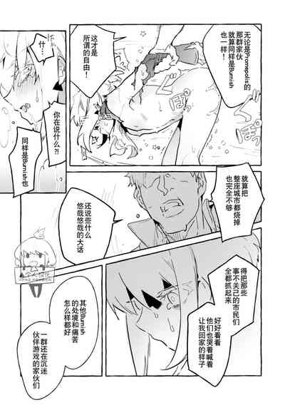 第18頁圖