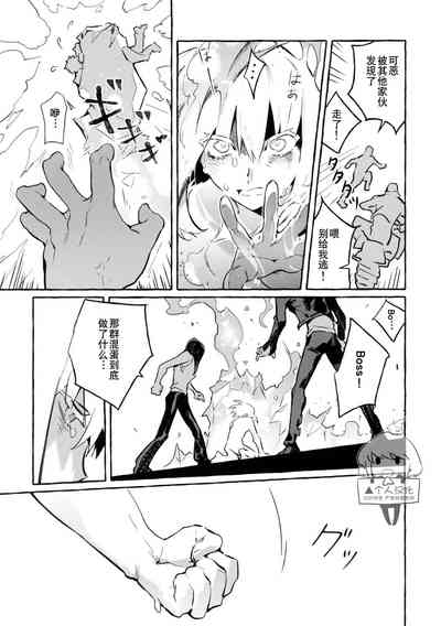 第22頁圖