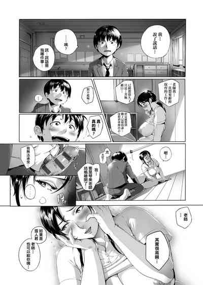 第134頁圖