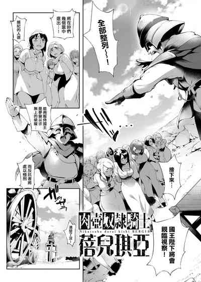 第182頁圖
