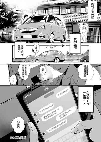 第38頁圖