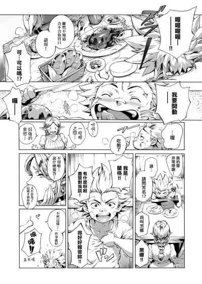第42頁圖